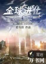 ȫ���������