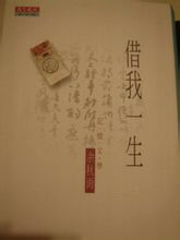 ����һ��