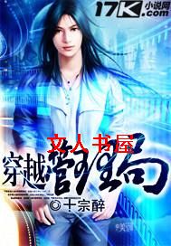 ��Խ�����ַ���