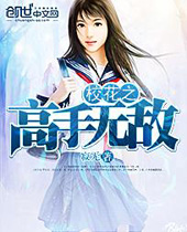 У��֮�����޵�