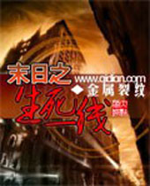 ĩ��֮����һ�߷���