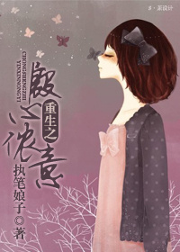 ����֮����ٯ��