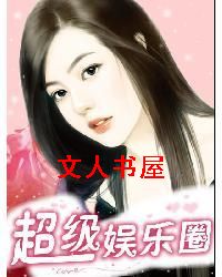 ��������Ȧ