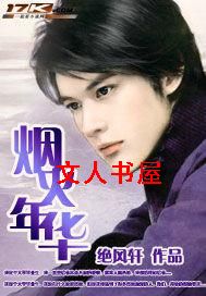 �̻��껪����