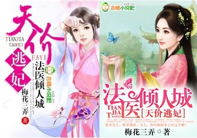 �������,��ҽ���˳Ƿ���