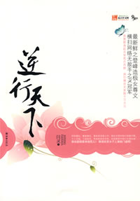 �������·���