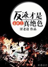 ĩ��֮���ɲ������ɫ����