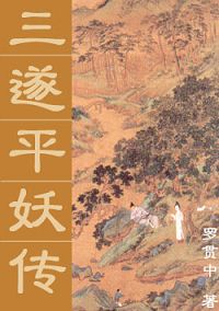 ����ƽ����