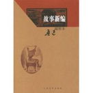 �����±�