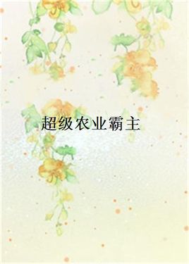 ����ũҵ����