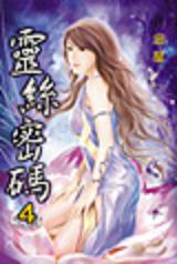 ��˿����