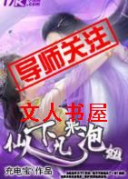 �����·�����椷���