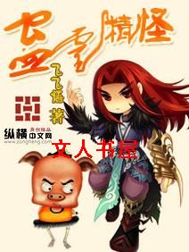 ���龫�ַ���