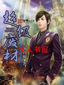 �����ϲ�