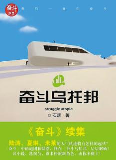 �ܶ����а�