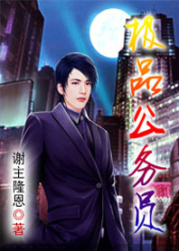 ��Ʒ����Ա