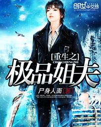 ����֮��Ʒ���