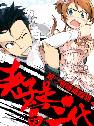 �����Ǹ�����