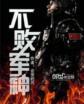 ���ܾ������