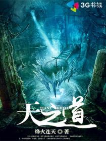 ��֮������