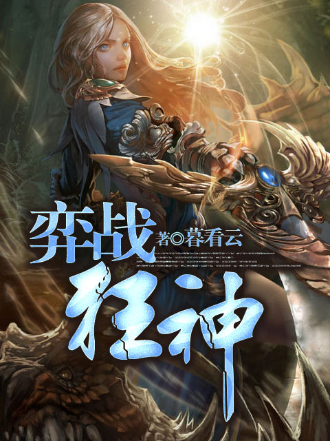 ��ս�������