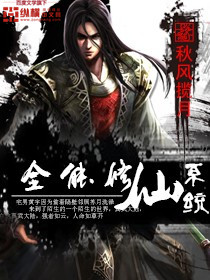 ȫ������ϵͳ����