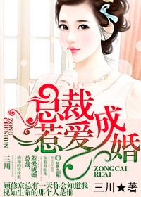 �ܲ�,�ǰ��ɻ����