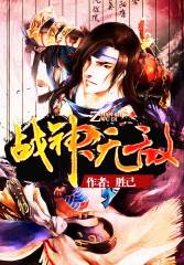 ս���޵з���