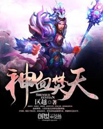 ��Ѫ�������