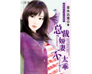 �ܲý��޲�̫��