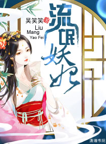 ��å����