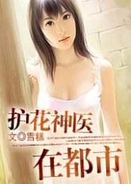 ������ҽ�ڶ��з���