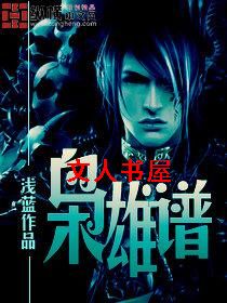 �����׷���