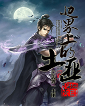 �߽��ϵ�����