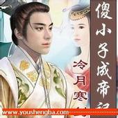 ɵС�ӳɵۼǷ���