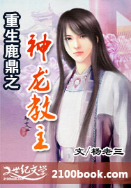 ����¹��֮������������