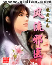 ����аҽ����