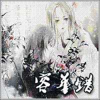 �ݻ���(ȫ��)����