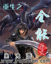 ����֮ȫ�ܷ���