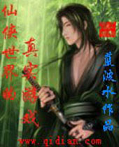 �����������ʵ��Ϸ����