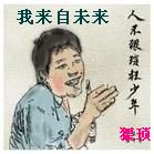 ������δ��