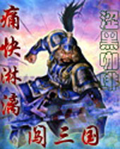 ʹ�����촳��������