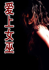 ����Ů�׷���