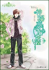 ˫��������:���ض������÷���