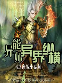 ����ʦ����ݺ����