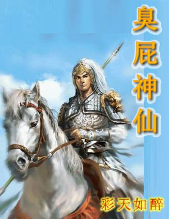 ��ƨ���ɷ���