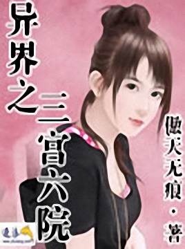 ���֮������Ժ����