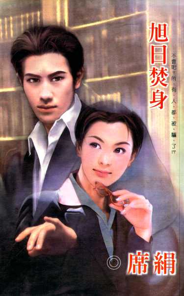 ���շ�������