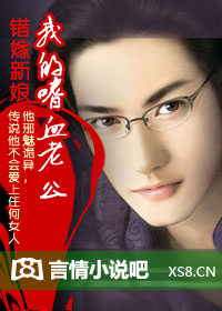 ��������:�ҵ���Ѫ�Ϲ�����