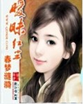 �����쳾����